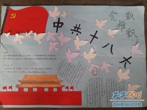13年前,那位割肝救子,感动中国的“暴走妈妈”,后来怎么样了?