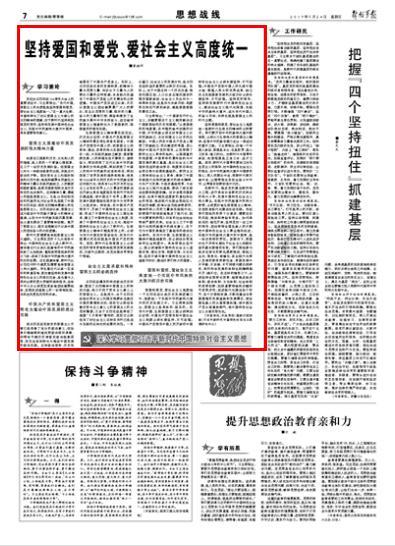 植物大战僵尸5