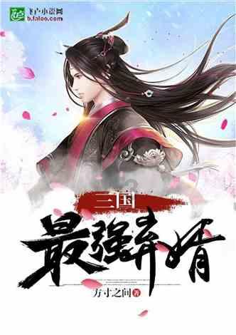 美图秀秀下载2023最新版