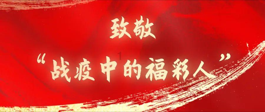 逃出蜜蜂岛