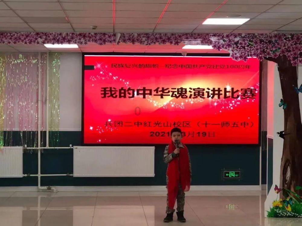 合金装备5幻痛
