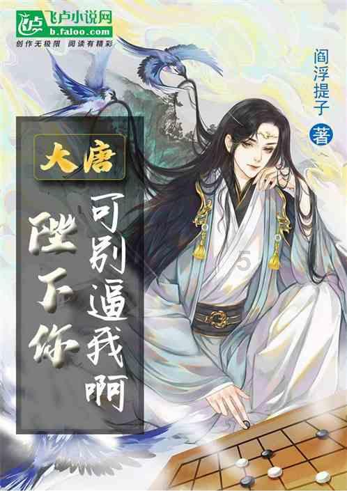 热血物语地下世界