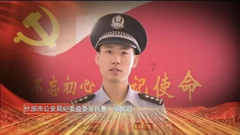 黑暗之魂3