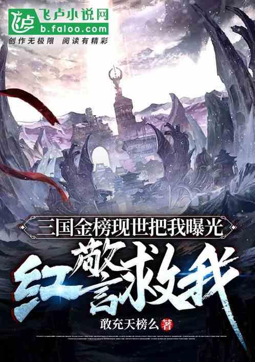 人民日报看吉林:产业融合发展 村庄宜居宜业