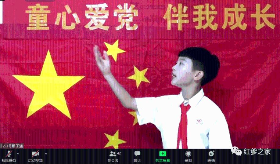把暗恋的人 名字缩写网名 HjY？游戏画面