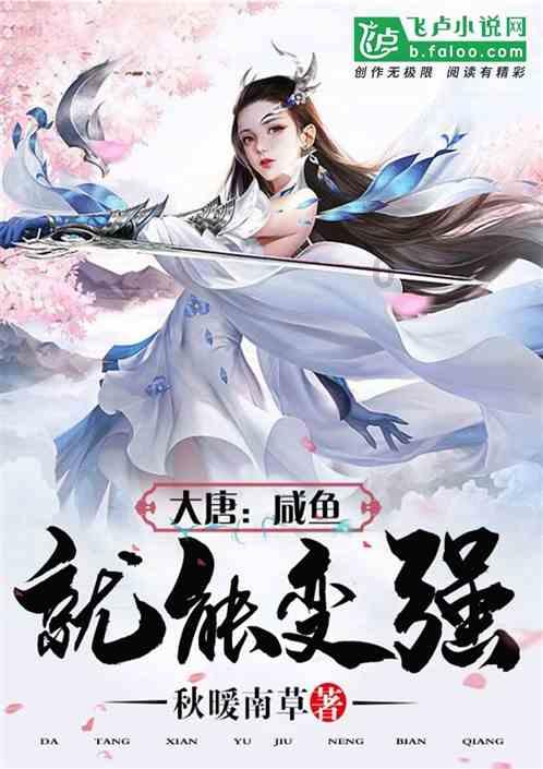 幽灵王营救