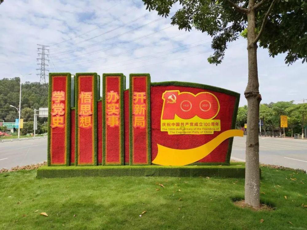 大连市勤俭街47号是什么地方？游戏画面