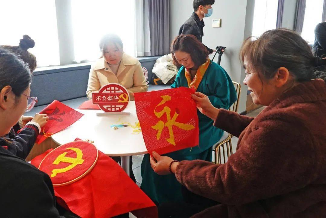 初体计划
