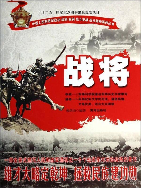 影视工厂