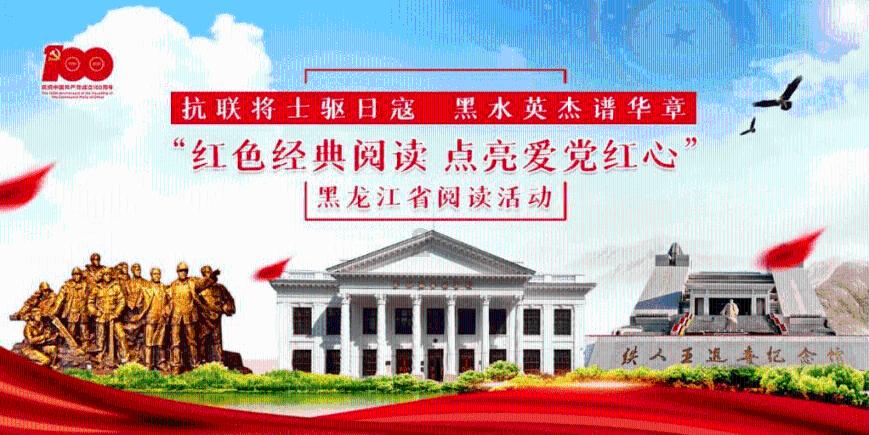 春雨直播app