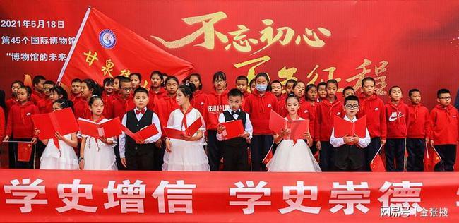 民主党内斗第一轮:拜登的名字不会出现在新罕布什尔州的选票上