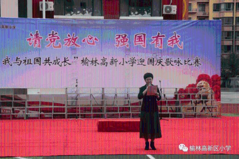 史提芬填色书