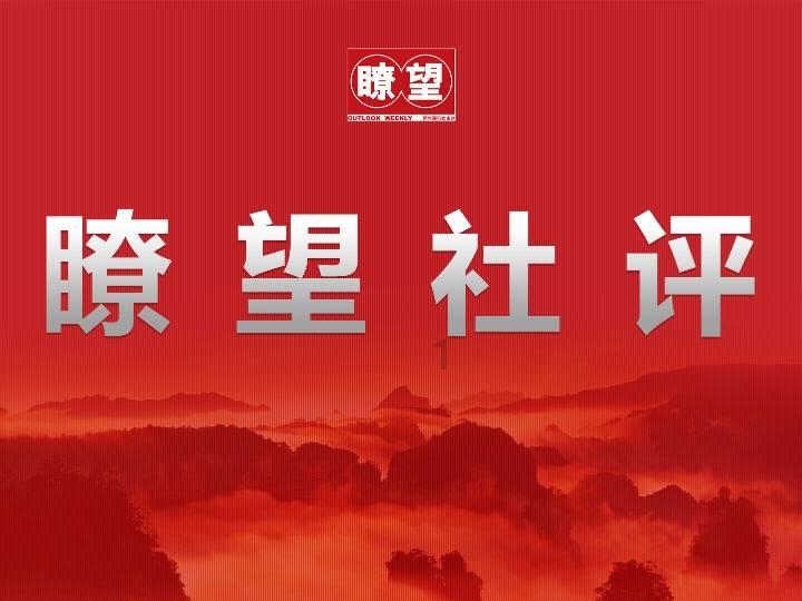 分子不同的最简分数是什么意思？游戏画面