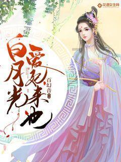 舒泰神2023年预亏3.44亿—4.21亿元