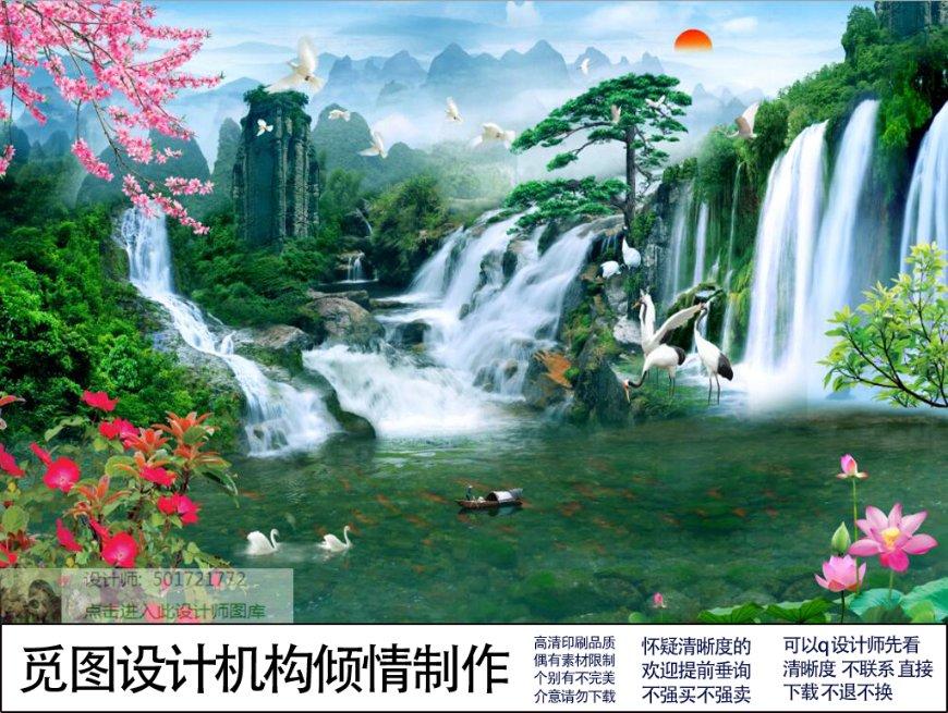 极度的疯狂