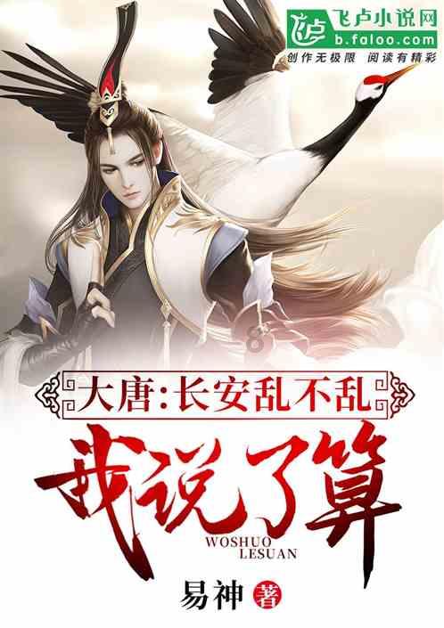 守卫木鱼