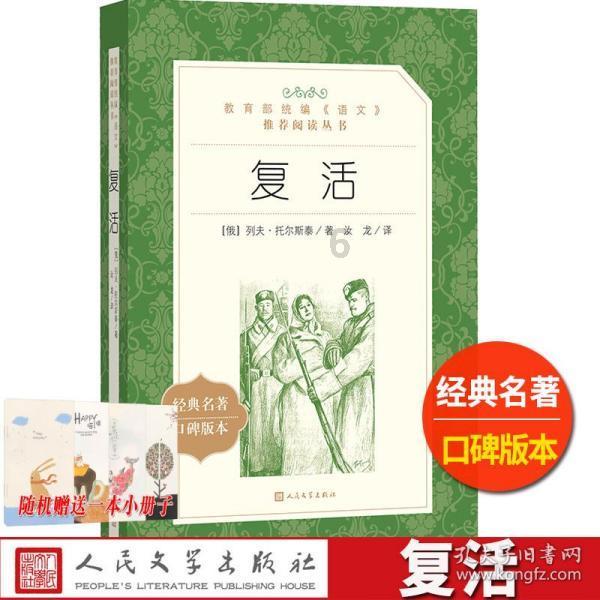 怎么挑选花蛤 如何挑选花蛤游戏画面