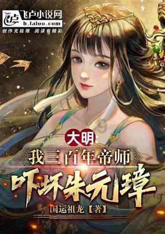 ASMR 睡眠触发器游戏画面