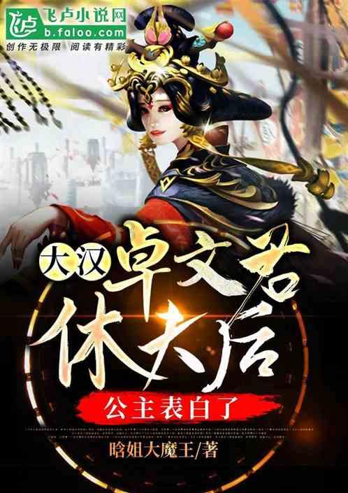 中国天然资源盘中异动 股价大涨6.31%报1.13美元