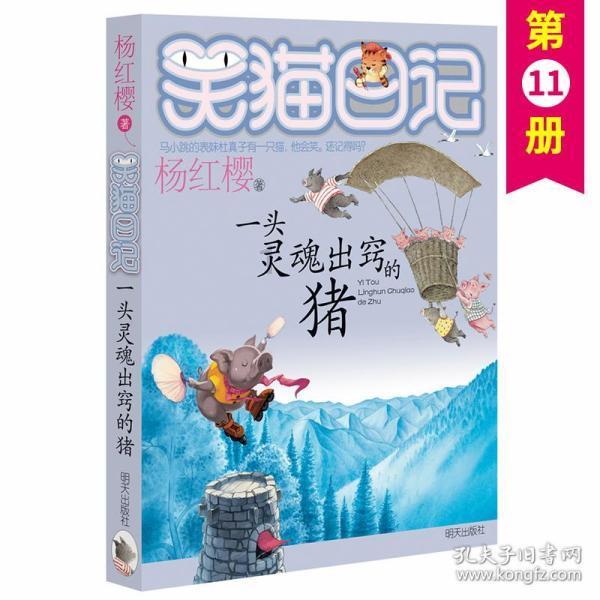 促进中医药文化的普及和弘扬