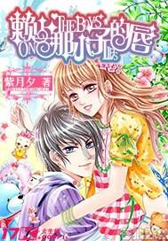 蓝色紫色