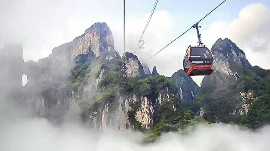 孤岛惊魂3